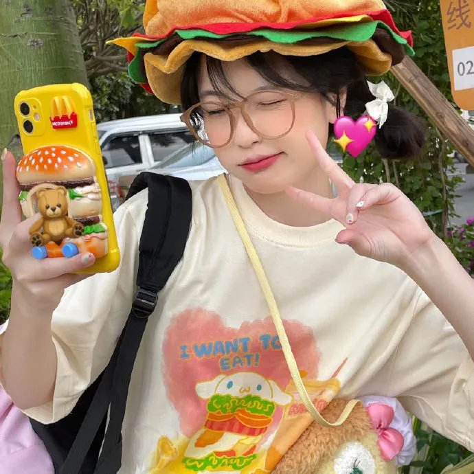 剩女小爱